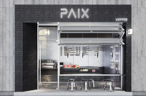 PAIX咖啡店