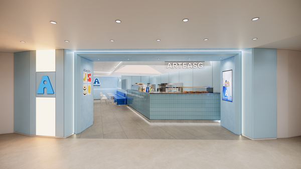 ARTEASG啊T & 新加坡來福士店
